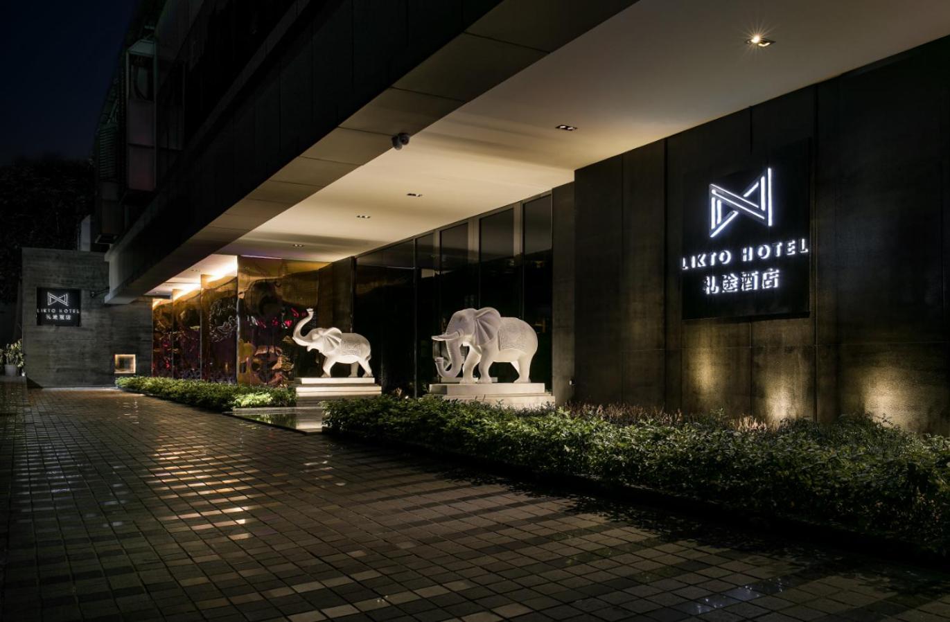 Likto Hotel-Free Shuttle Bus To Canton Fair Ngoại thất bức ảnh